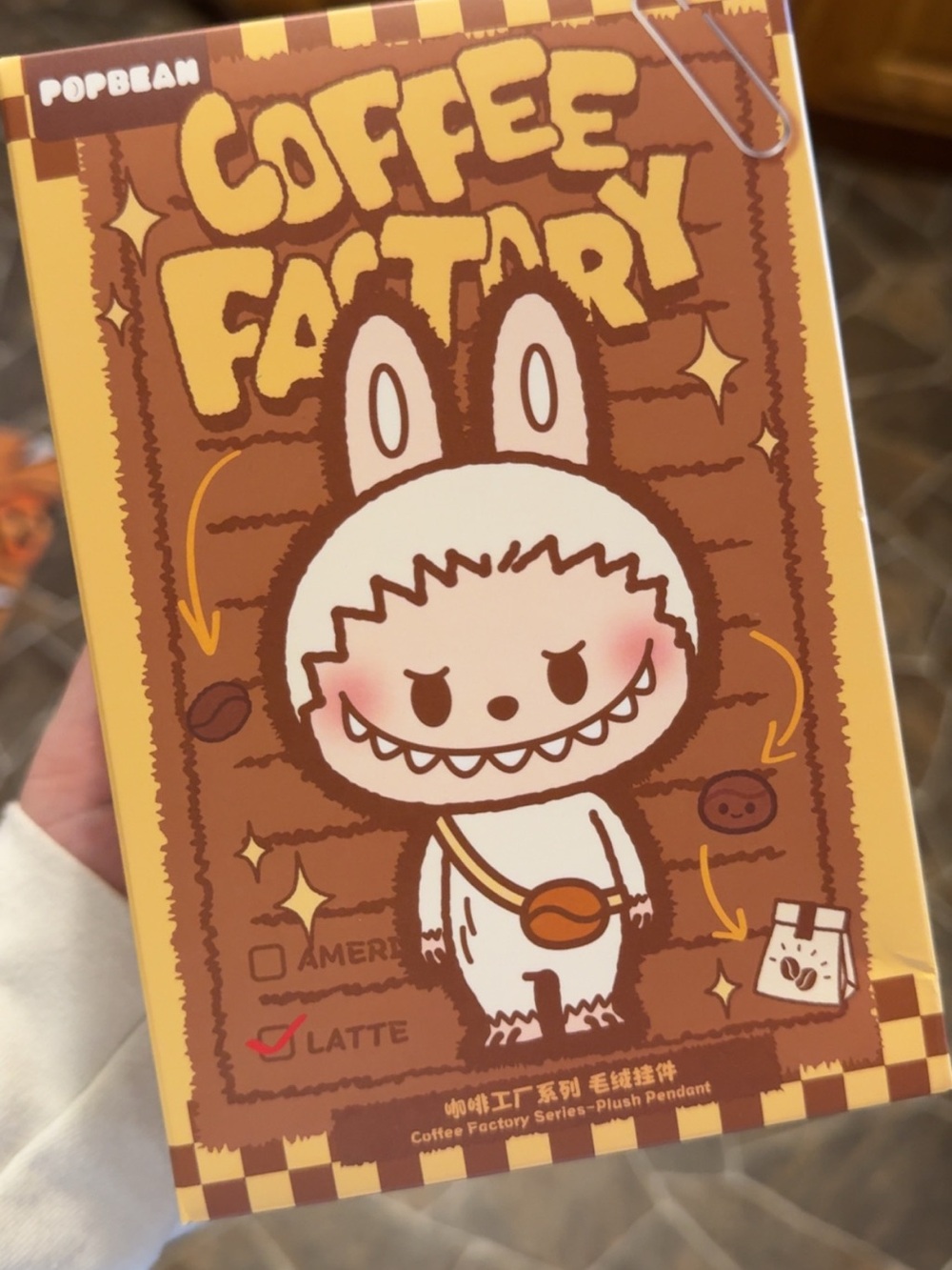 Coffee Factory Plush Pendant - Labubu Character Keychain